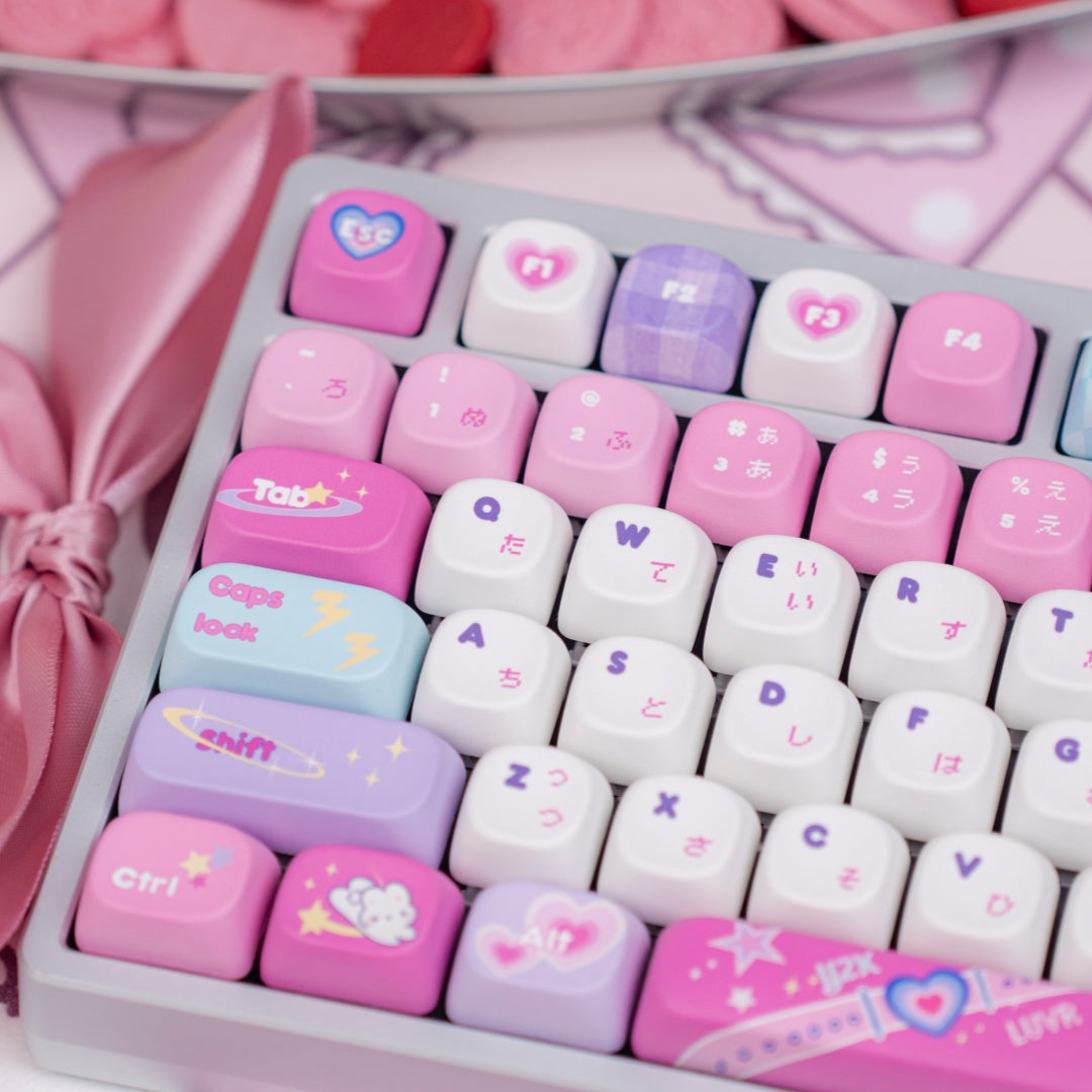 KiiBOOM x Elyxirine Digital Dreams: Pastel Y2K Keycap Set